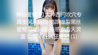 【吴梦梦】三个专业摄影师  还有一个女的 新到的极品女神 这是在拍偷情大戏