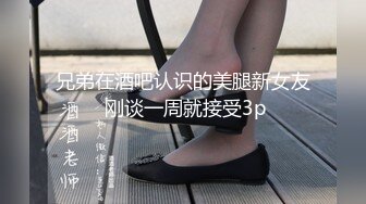 美国高颜值粉嫩TS伪娘人妖❤️sadie❤️Onlyfans最新合集【194V】 (2)