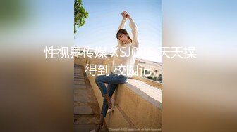 难得如此清纯又可爱的【成都小仙女】下海了长得太像赵丽颖了，一级棒的白皙身材，前凸后翘尤物般 让你秒硬身材，粉穴很紧洞很小