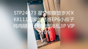 漂亮大奶美眉69吃鸡 啊啊不要了玩坏了 什么坏了 下面玩坏了 身材不错鲍鱼粉嫩说不要了身体很诚实 被小哥哥无套输出