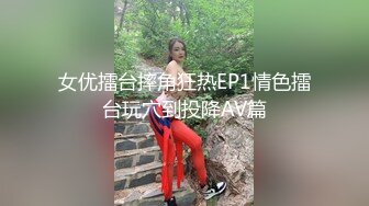 小伙在国外过上了帝王般的生活，极品19岁，小仙女全身粉嘟嘟，无套内射1