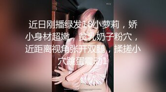 专找阿姨玩小伙约熟女啪啪，舔奶调情扒掉内裤准备开操，被发现翻车操逼失败