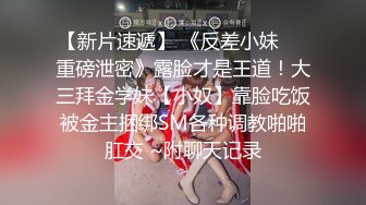 爆乳清纯颜值女神激情自慰，特写粉穴双指扣弄，振动棒深插搞得湿湿