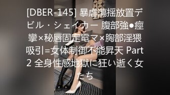 【新速片遞】  ⭐⭐⭐专业色影师，【情趣模特拍摄现场】，重金5000人民币，22岁短发兼职学生妹，情趣黑丝掰开逼拍照，对白精彩