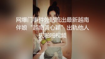 0564约的第四个少妇