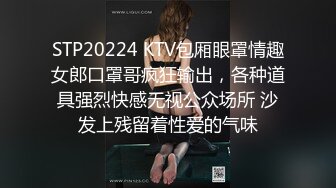 国产AV 精东影业 JD078 闷骚人妻欲求不满 新人女优 王小思