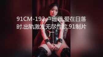 后入开封96妹