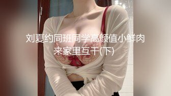 JDSY106 香蕉视频传媒 蕉点 美女與渣男 酒吧無真愛 斑斑