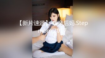 【新片速遞 】【极品稀缺❤️大开眼界】刚成年的小情侣ஐ让女友商场试衣间口交口爆 女友穿着学生装嫩出水 多视角拍摄 高清720P原版 