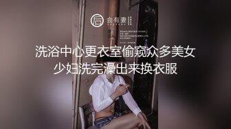 爱你，我的十九岁女孩