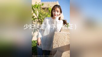 某大学图书馆女厕偷拍_青春洋溢花枝招展的青春学生妹嘘嘘 (3)