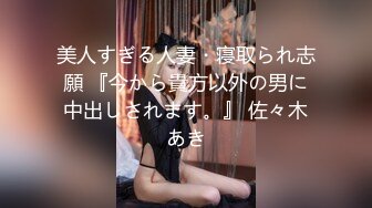 -最嫩小女孩【橙橙】被干废了 轮流狂干 惨叫不断 超级嫩 坐脸倒立 各种蹂躏 (7)