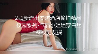 价值2500精品，秀人波霸女神【朱可儿】会员定制，和外卖员的激情故事1-2部，珍珠内裤狐狸尾跳蛋，淫声浪语 (1)