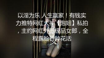 kcf9.com-商场女厕全景偷拍多位美女店员的各种美鲍鱼