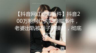 _两个极品小妹全程露脸发骚互动狼友撩骚，听狼友指挥脱光光，奶子和逼逼都很嫩，跳蛋塞逼里浪叫呻吟，好刺激