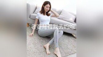 大学妹子露脸口交后入