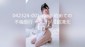 商场女厕全景偷拍几个不错的少妇尿尿全是大美鲍 (5)