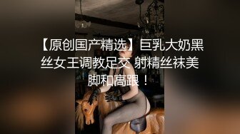 【新片速遞 】 ✨✨✨♈ ~都是极品呐！~【多女淫乱】【妙龄女郎】合集，三天三个小美女疯狂做爱~✨✨✨颜值都很棒！[12.3G/MP4/09:35:05]