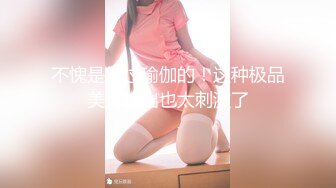 太子探花极品高颜值气质美女，舌吻掰开粉穴舔弄沙发后入猛操【水印】