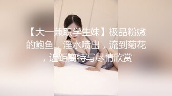 一脸骚样女仆装极品颜值美女，脱下丁字裤咬在嘴里