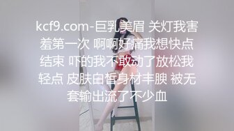 STP33997 膚白甜美夢夢回來和小男友做愛 大力猛操水潤騷穴射了四次 夢夢