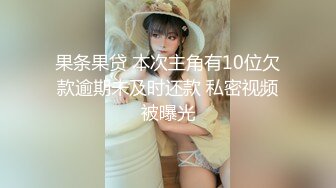 【新速片遞】  约啪女神级贴身运动衣御姐 高颜值顶级身材 白皙性感逼逼粉嫩嫩 口干舌燥啥也别说先干一炮再仔细品尝抽操【水印】[1.86G/MP4/51:36]