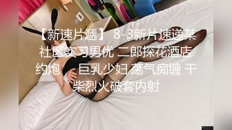 华人网黄刘玥闺蜜「Fanny Ly」「李月如」OF私拍 鸳鸯浴前先给白大屌来一发口爆