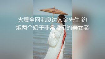 小骚货的独白