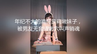 [2DF2]大二学舞蹈贫乳颜值美女诱惑啪啪，性感牛仔短裤对着镜头摆弄，第一视角进进出出猛操 [BT种子]