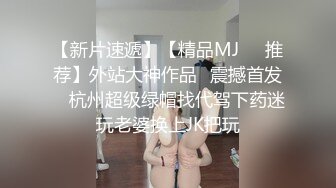 马尾辫居家少妇露脸好骚，感觉来了挡不住跟小哥啪啪，口交大鸡巴让小哥吃奶无套爆草蹂躏，边抠边喷水好刺激