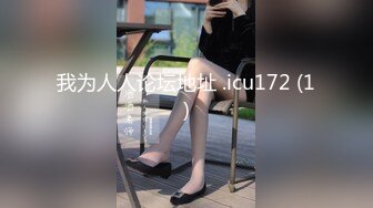 国产AV 天美传媒 TMP0075 欠干骚逼俏护士 张雅婷(小捷)