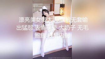 STP31420 国产AV 爱豆传媒 ID5306 爆乳女友被哥哥横刀夺爱 紫寒 VIP0600