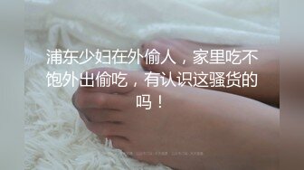 欧美身材极品的主播Sofia Simens合集【138V】 (6)