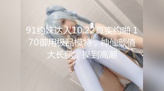 NicoLove 你梦中的亚洲女孩黑丝旗袍诱惑口交被爆操