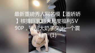 00后小姐妹在床上一起伺候小哥，口交大鸡巴舔乳头，互相抚慰玩弄骚穴和奶子，让小哥床上床下各种抽插爆草1