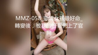 2024-03-11 HongKongDoll 玩偶姐姐会员私信短片流出