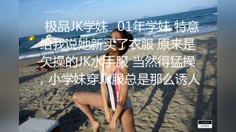 大胸女神喜欢巨根美少年身材非常顶 表面高冷内心渴望大肉棒的骚货