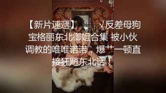  卷发小哥哥和三女多人淫乱，带个小雨衣就开始作战，多种道具自慰骚穴，淫水很多