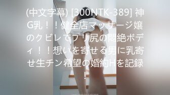 [原創錄制](sex)20240118_安然下面要