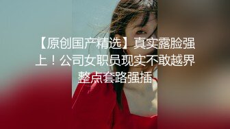 极品居家美少妇刚操完逼不过瘾，多种道具自慰，轻熟女少妇性欲就很强