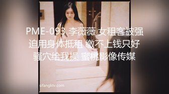  2023-03-17 兔子先生DAD-032-EP-48爸气十足EP-48