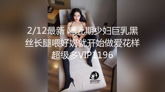  摄影师套路清纯美女模特，肛门插尾巴，又是交，又是艹逼，