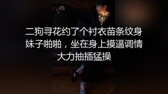 ⚫️⚫️最新众筹无水原版，抖音快手全网同名，极品网红福利姬【奶咪】23年11月12月跨年视图集，不多介绍了，女神很会玩的 (2)