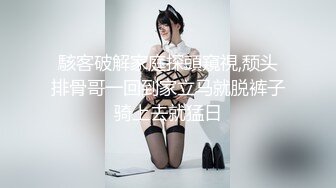 @Stripchat站 主播 『CNmode』『暖暖』 (75)