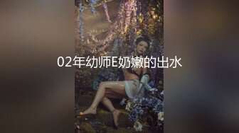 《把女友干到叫爸爸第三季》白丝女上坐着享受