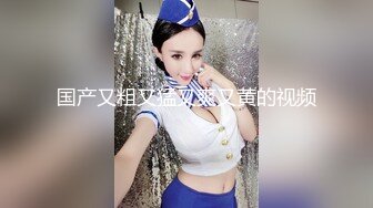 【八字爆奶女神嫩逼美鲍】巨乳爆奶妹『Shir』2023最新订阅啪啪私拍 极品炮架被男友各种操 高清1080P版