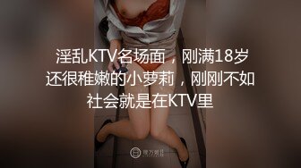 [在线国产]隔壁老王在外面乱搞被老婆请来两个女主大惩罚吊起鸡巴用电电奶子逼着喝尿被电的表情太鸡巴搞笑了