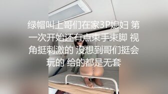 onlyfans岛国极品美女YunaTamago_zz自慰合集 【204V】  (121)