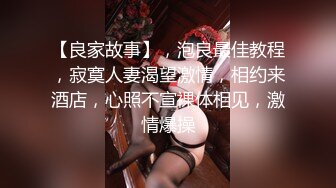 偷拍牛仔裤美女来姨妈了