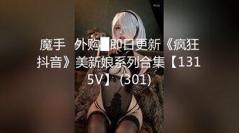 主动为爸爸排忧解难 趁爸爸睡觉突然吃吊 爸爸爽了 直接无套干女儿